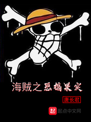 久久碰热免费精彩视频
