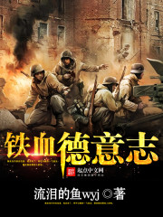 温暖的抱抱 电影