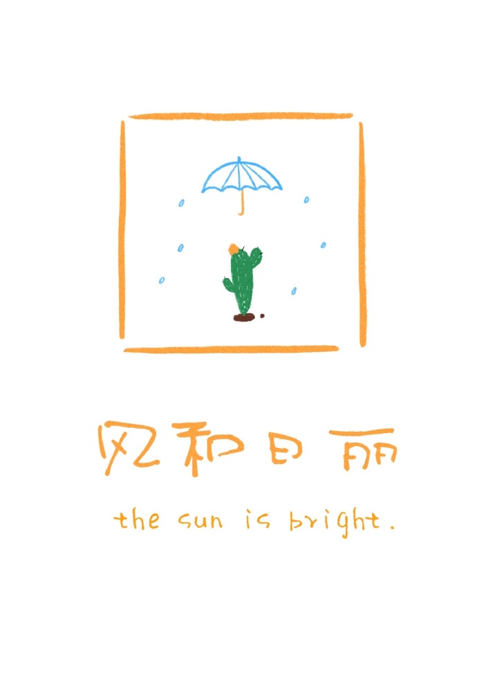 26uu日韩在线观看