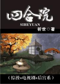 国产美女无套粉嫩白浆在线
