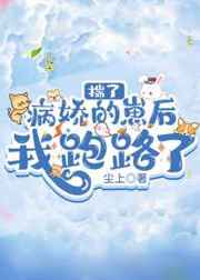 身为人母完整版在线观看