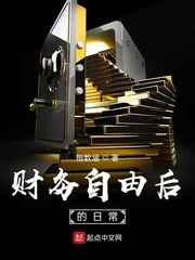 1000部拍拍拍18勿入辣妞