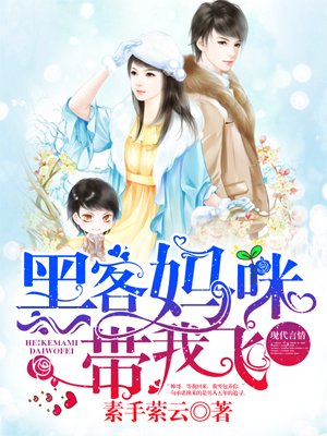 无限地带23