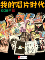 路边新娘泰剧国语全集免费观看