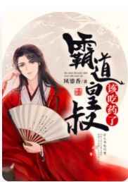 2024电影影视院