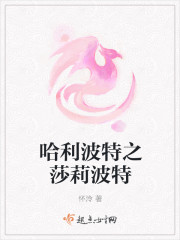 正在播放女友宾馆开房