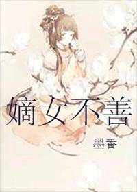 魏桥创业人论坛