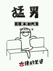 裸雪