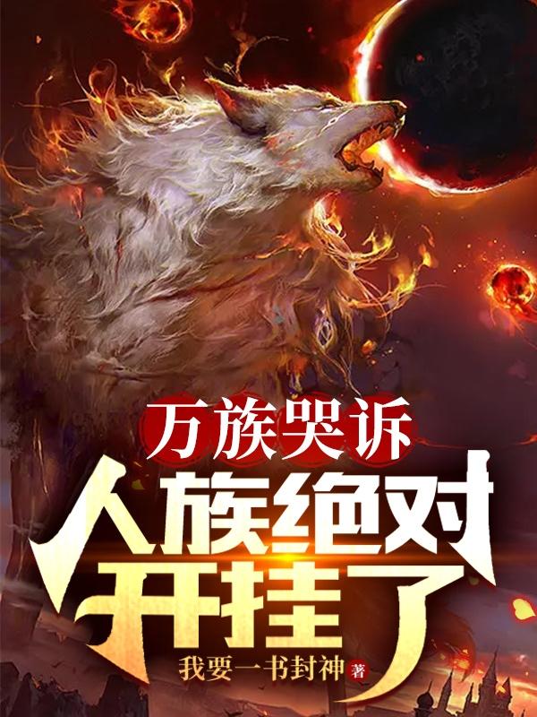 《年轻的秘书》电影
