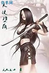 日本gv公司