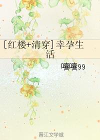 嗯...好硬h年下