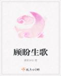 秦羽天医战神