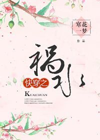 美宝莲粉底液