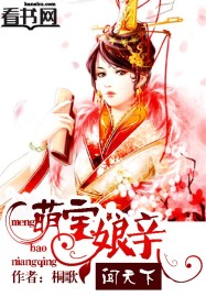 狱中龙 电影