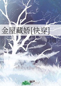 班长你轻点灬爽灬宝贝
