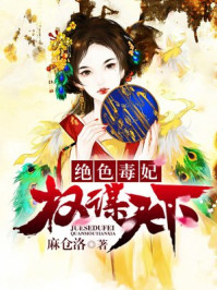 公公与儿媳在线观看