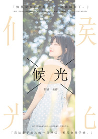 omega被多个a标记