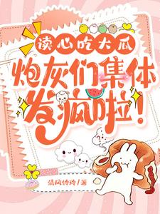 双性受考试走绳