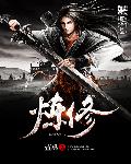 新闻深一度