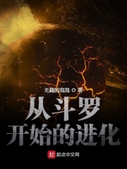 天美传媒在线完整免费观看中文