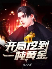 斗罗大陆朱竹清H乳调教