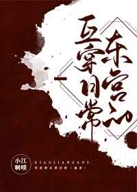 中国彩吧55125