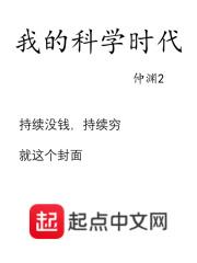 qq三国论坛