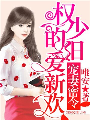 污小说片段坐上去自己动