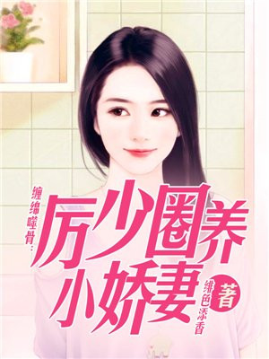 青石