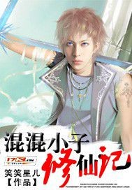 翡翠波斯猫中文版