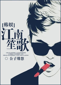老公出差老婆让领导上