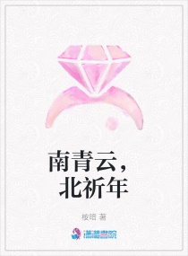超越巅峰