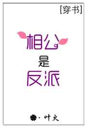 bt工厂bt核工厂