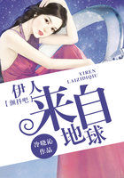 色迷迷