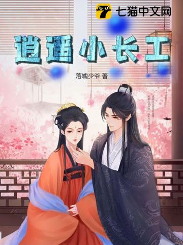 云中歌小说免费阅读