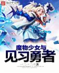玛雅论坛作品转载