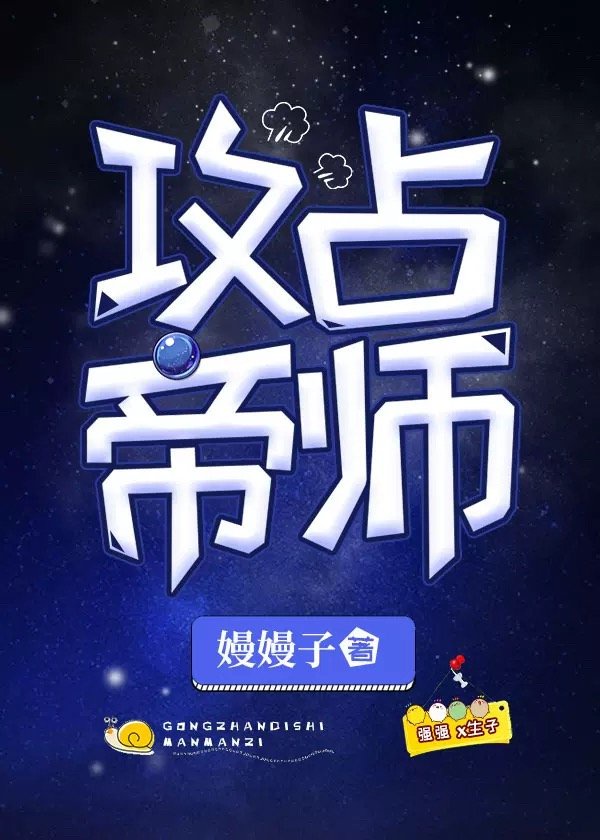 大秦帝国小说下载