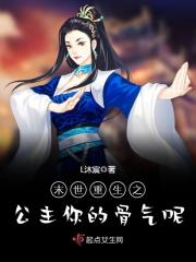 亚洲丝袜在线观看