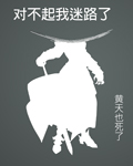 亚丝娜本子百度云