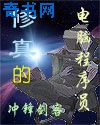 尸变图鉴高清完整pdf