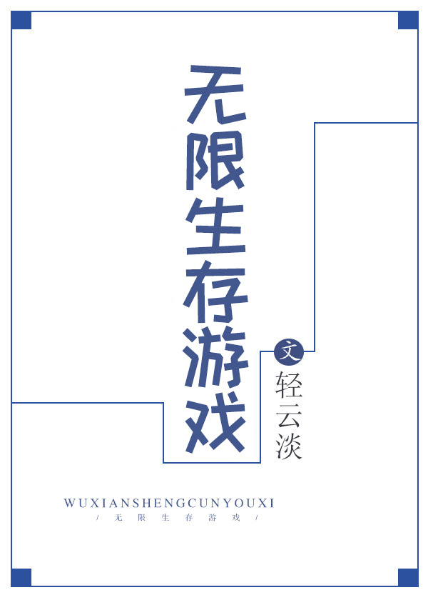 jilebox最新域名