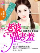 海王是什么意思