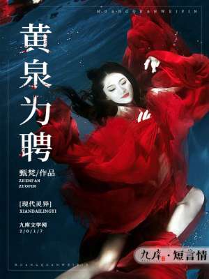 姐弟恋理论在线电影免费观看