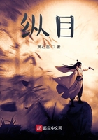 小时代1