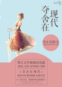 英雄联盟本子h琴女之家