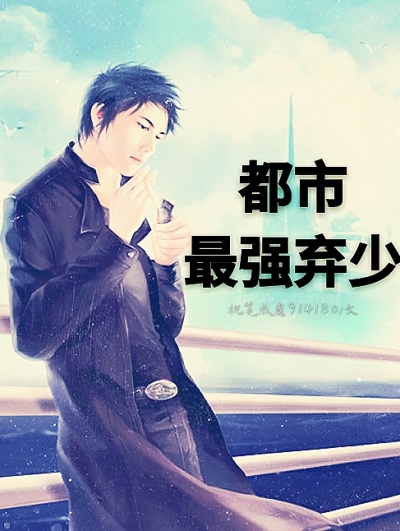 老板的办公桌HD