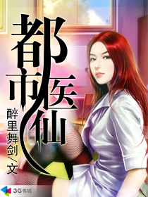 麻薯传媒在线观看