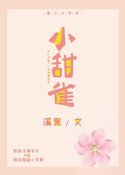 一边玩游戏一边让你尽情使用