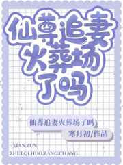gogo大胆私拍专业人体网