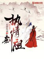 读者吧